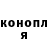 Кетамин VHQ HyligangS