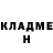 Амфетамин 97% Bashfluff