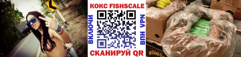 COCAIN Columbia даркнет наркотические препараты Спасск