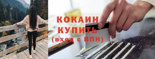 а пвп мука Покровск