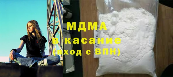 хмурый Покров