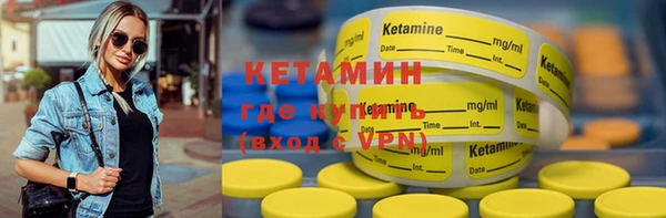 MESCALINE Балабаново