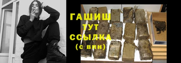 MESCALINE Балабаново