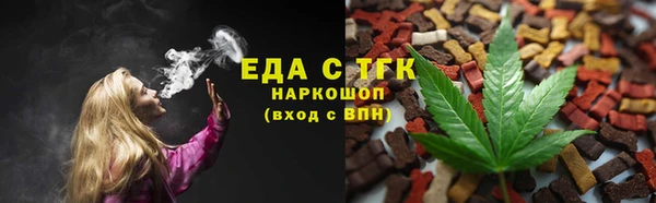 дурь Покачи