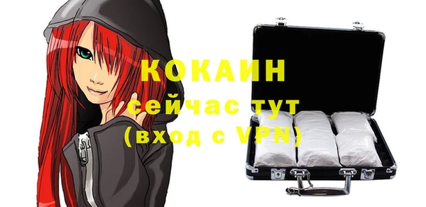 скорость mdpv Баксан