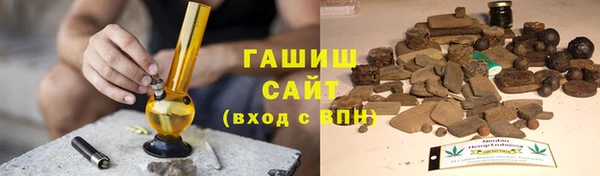 MESCALINE Балабаново
