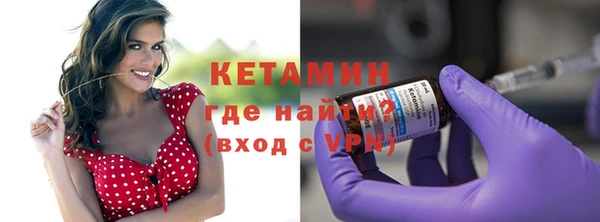 дурь Покачи