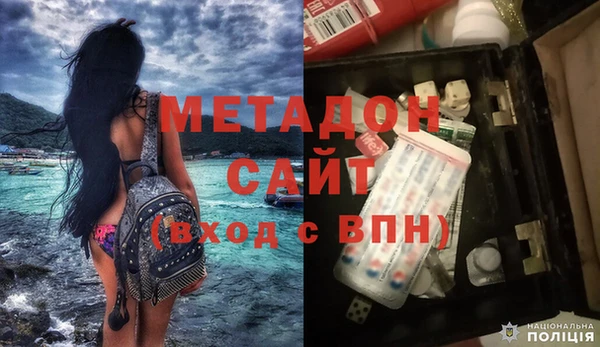 MESCALINE Балабаново