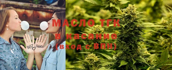 MESCALINE Балабаново
