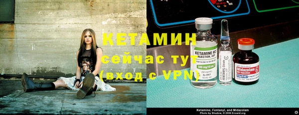 MESCALINE Балабаново