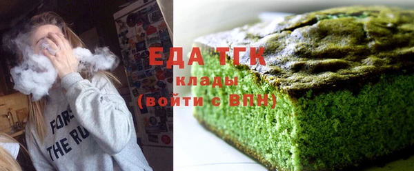 MESCALINE Балабаново