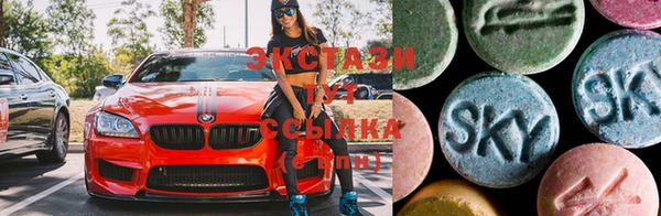 MESCALINE Балабаново
