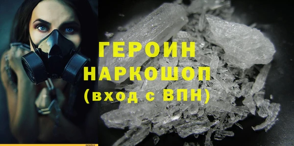 скорость mdpv Баксан