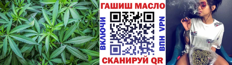 Дистиллят ТГК Wax  цена наркотик  KRAKEN tor  Спасск 