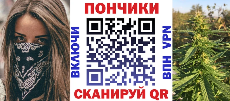 KRAKEN как зайти наркота Спасск Бошки Шишки Amnesia